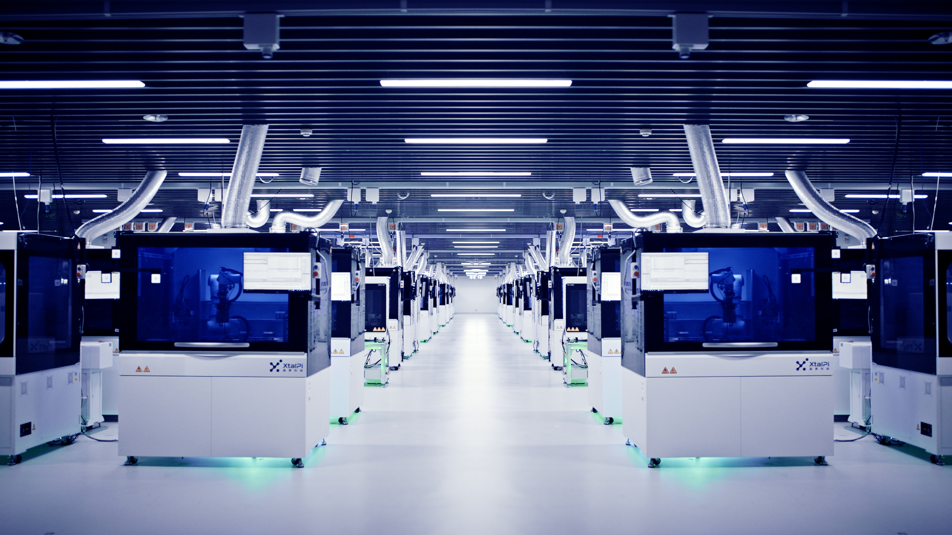 AiFChem, an Xtalpi Company